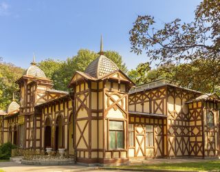 Санаторий "Надежда"