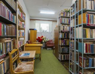 Санаторий "Надежда"