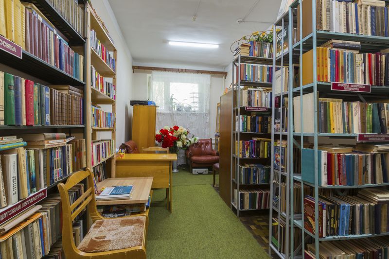 Санаторий "Надежда"